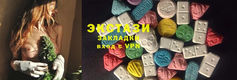 Наркошоп Алушта Каннабис  Cocaine  Метадон  LSD-25  АМФ  ГАШ 